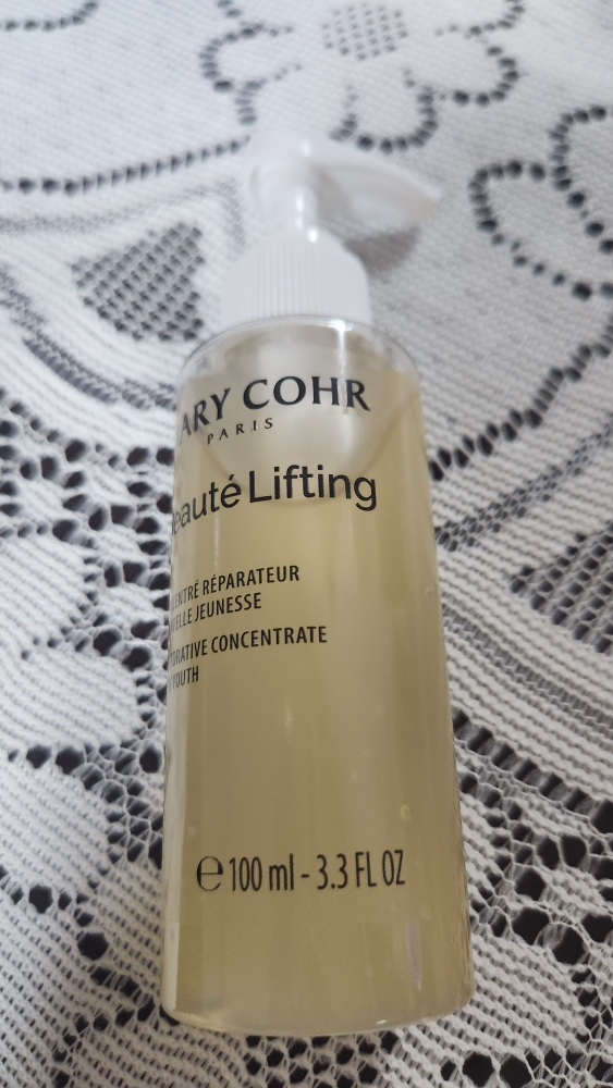 마리꼬 (MARYCOHR) 리스토라티브 컨센트레이트 뉴 유스 콜라겐 세럼 review image