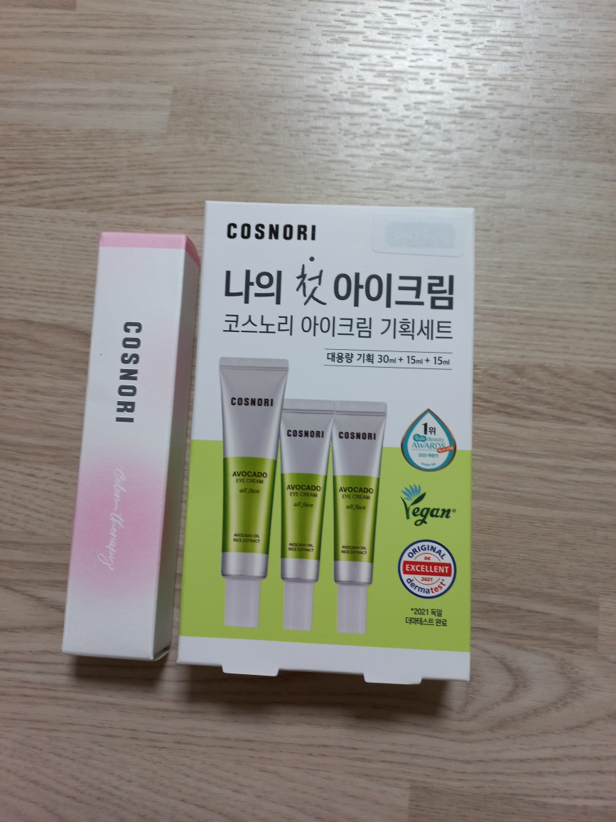COSNORI 牛油果眼霜 common.review image