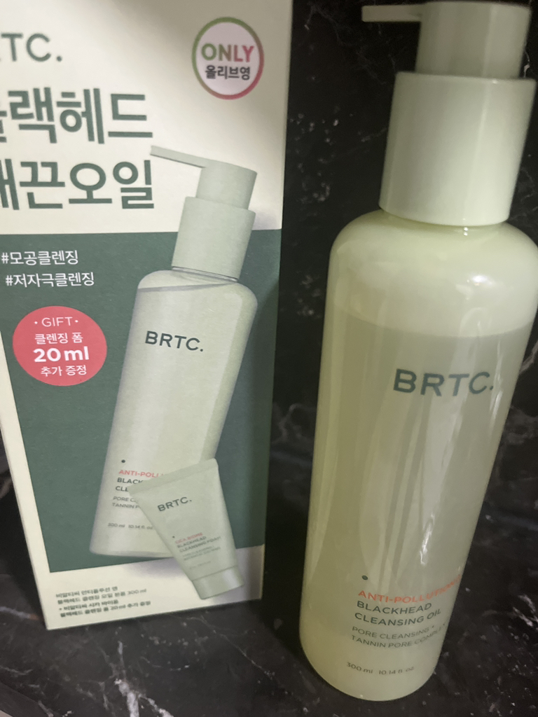 BRTC. 防污染和黑头清洁油 common.review image