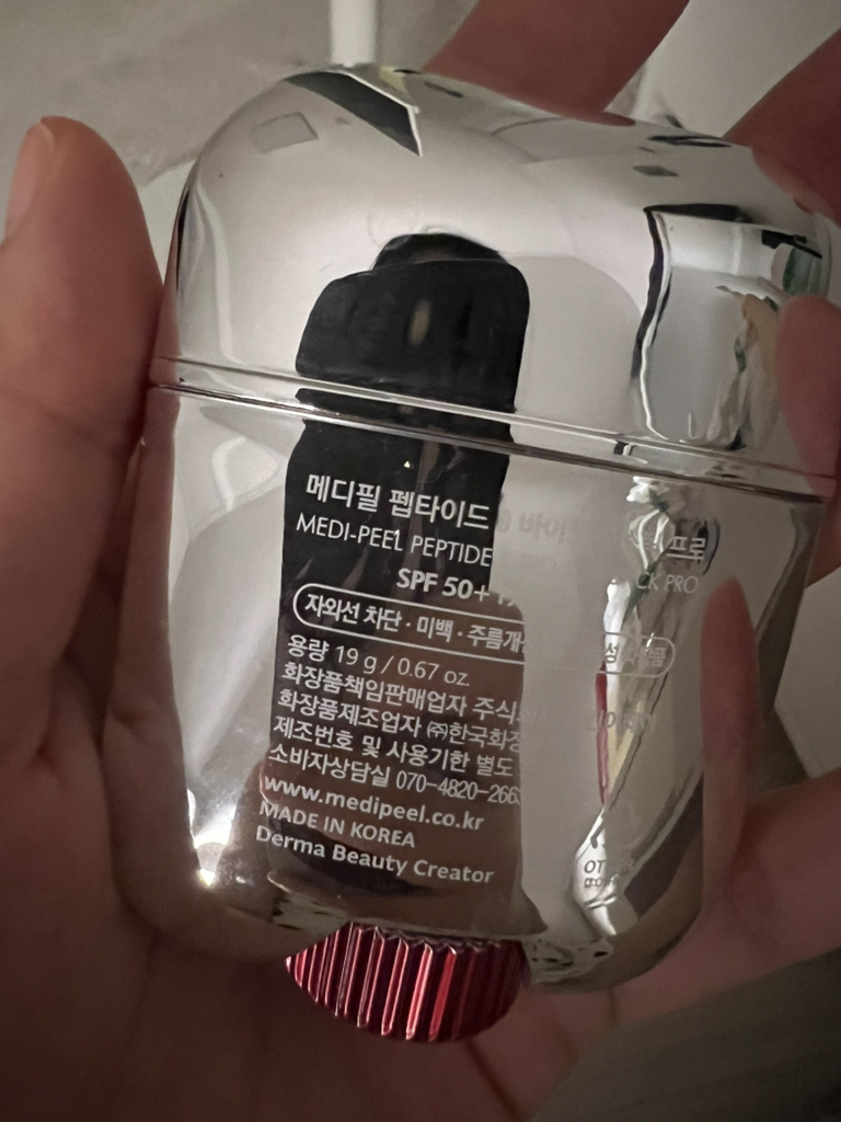메디필 (MEDIPEEL) 펩타이드9 바이오 선스틱 프로 [SPF50+/PA+++] review image