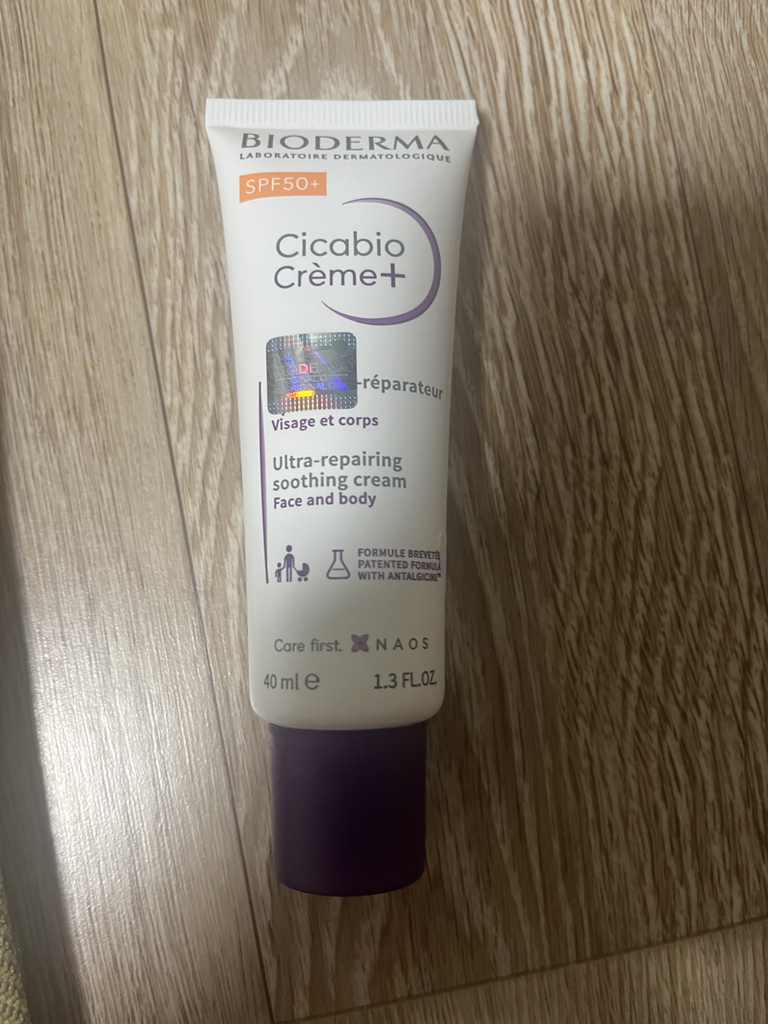 贝德玛 西卡维奥面霜+ [SPF50+] (Sicavio Cream+) common.review image