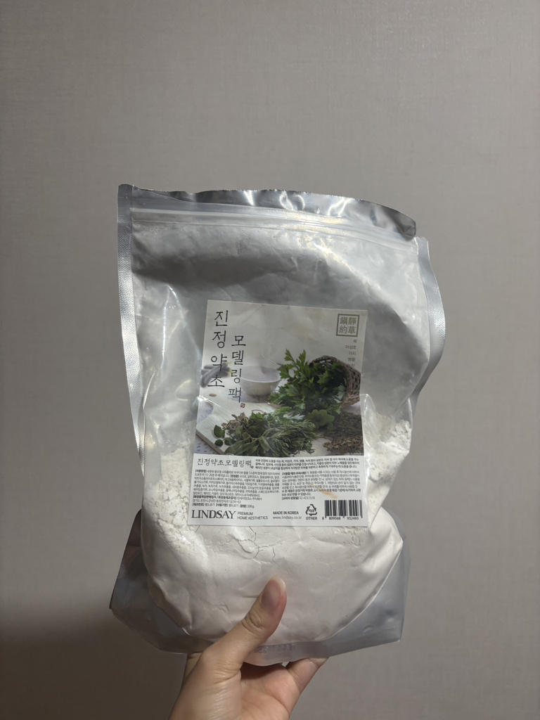 린제이 (LINDSAY) 모델링마스크 컵팩 [진정약초] review image
