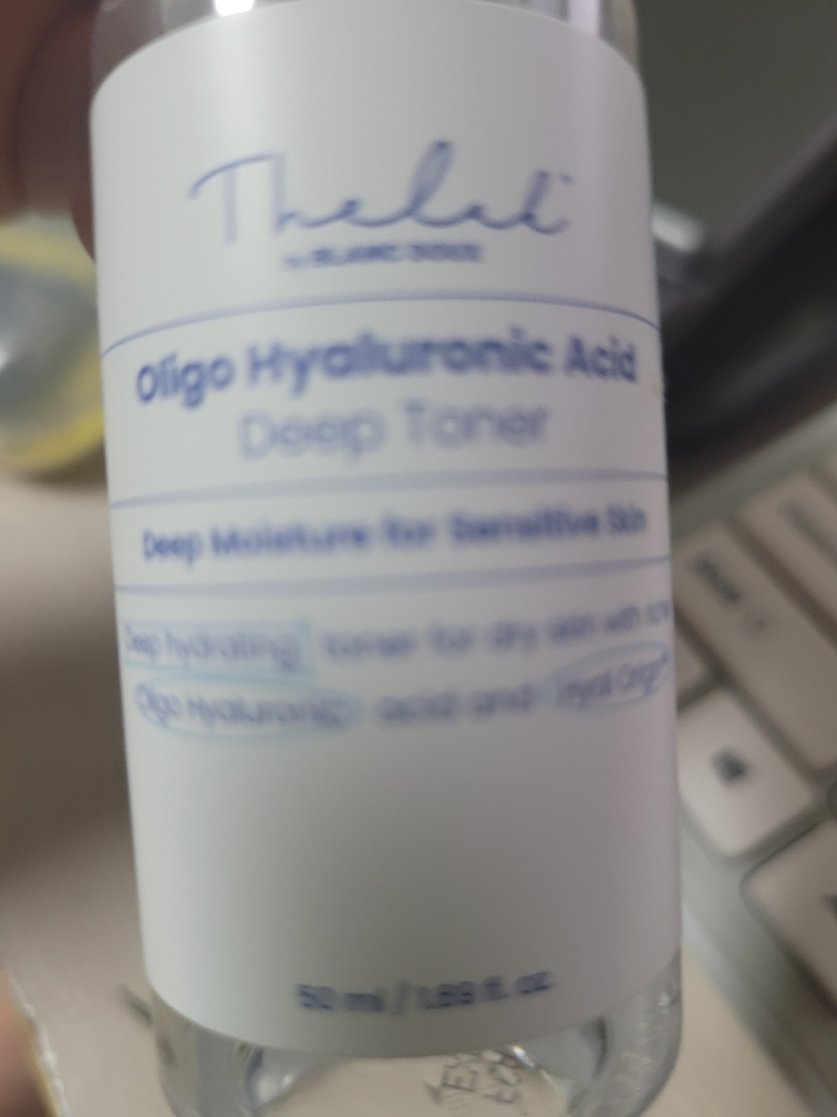玻尿酸深层爽肤水的真实用户使用照片
