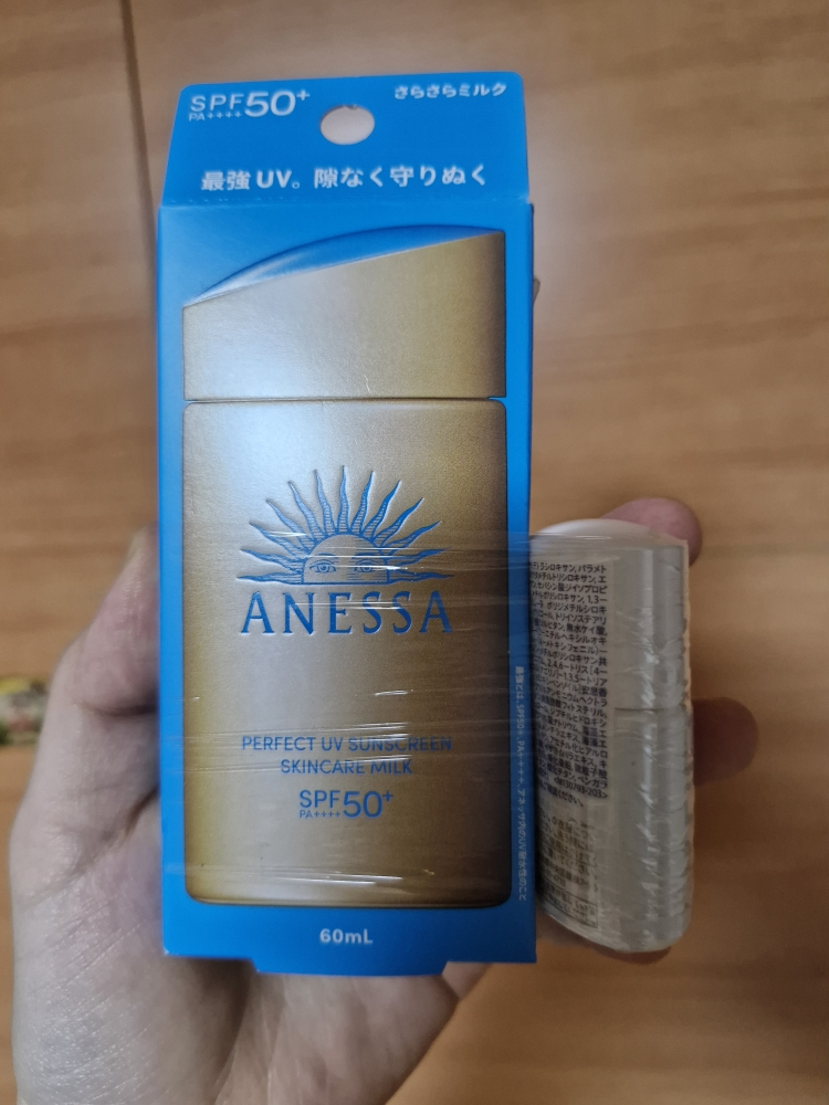 아넷사 (ANESSA) 퍼펙트 유브이 선스크린 스킨케어 밀크 엔에이 [SPF50+/PA++++] review image