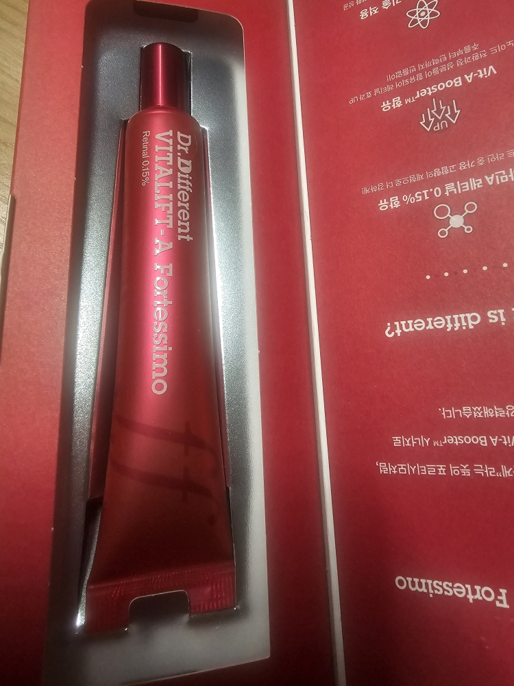 닥터디퍼런트 (Dr.Different) 비타리프트-A 포르테시모 review image