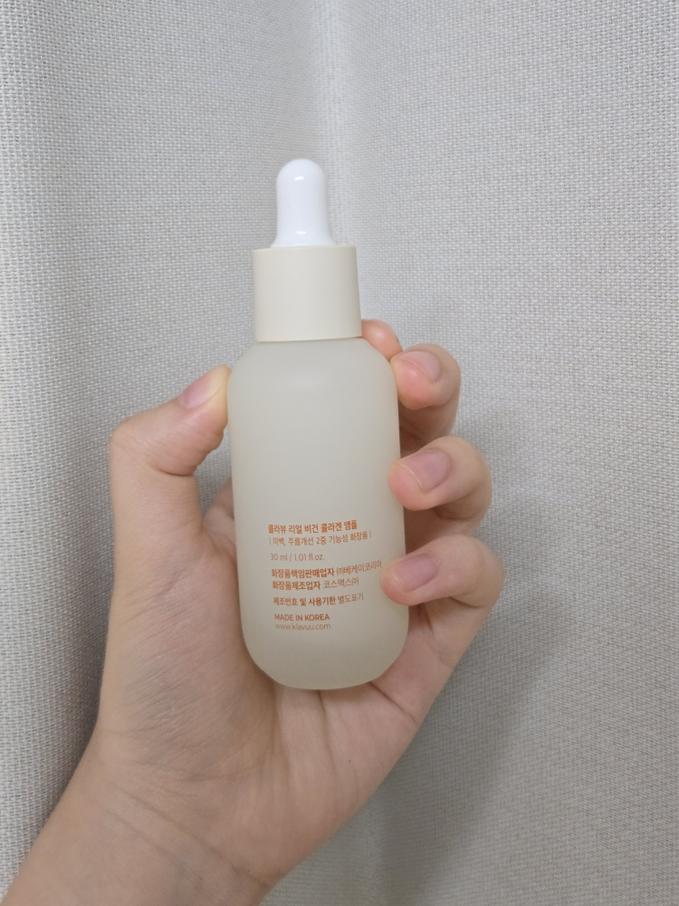 product review image