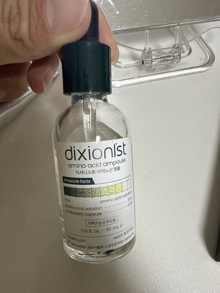 dixionist 氨基酸安瓿 common.review image