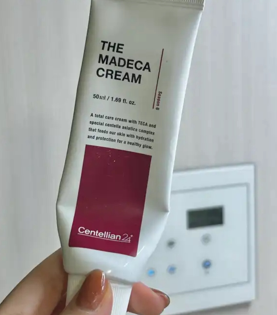CENTELLIAN24 (森特莲2424) 马德卡乳膏 common.review image
