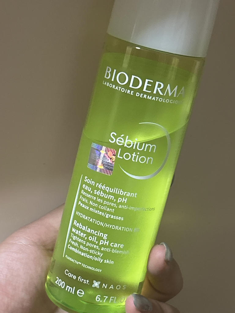 바이오더마 (BIODERMA) 세비엄 로션 review image
