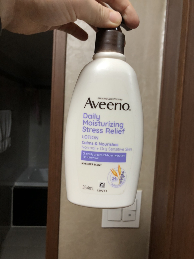 艾维诺 舒缓压力身体乳 common.review image