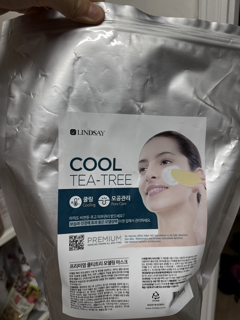 스킨아이 (SKINEYE) 모델링 팩 [티트리쿨링] review image