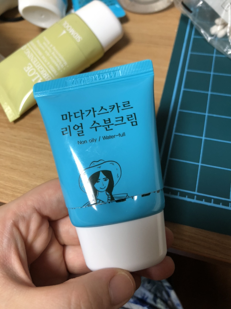 product review image