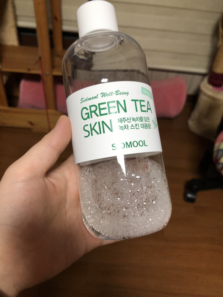 product review image