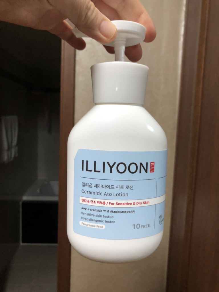 玻尿酸保湿乳的真实用户使用照片