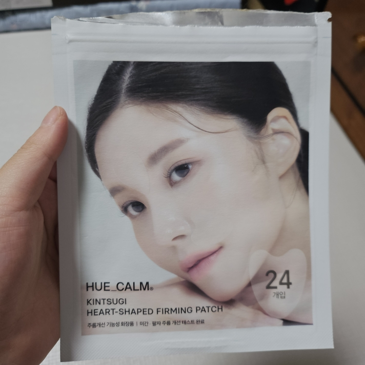 휴캄 (HUECALM) 킨츠키 하트 탄력 패치 review image