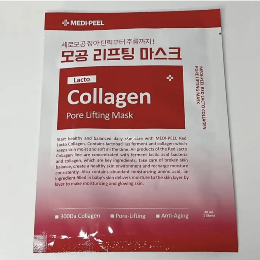 메디필 (MEDIPEEL) 레드 락토 콜라겐 포어 리프팅 마스크 review image