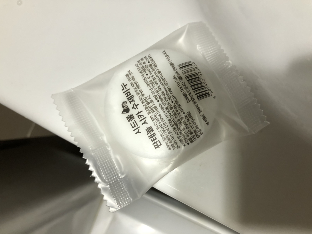시드물 (SIDMOOL) 판테놀 시카 수제비누 review image
