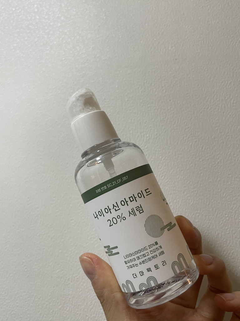 烟酰胺20%精华液的真实用户使用照片