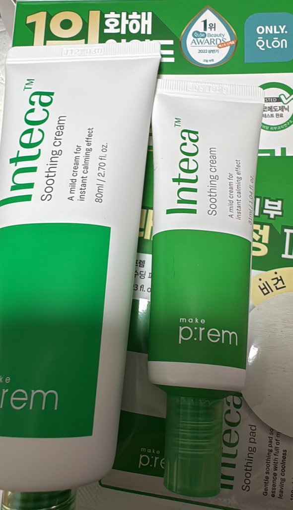 Inteca积雪草高效吸收镇静面霜的真实用户使用照片