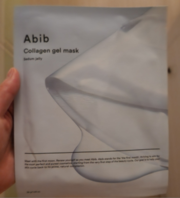 아비브 (Abib) 콜라겐 겔 마스크 [수분초젤리] review image