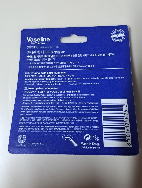 product review image