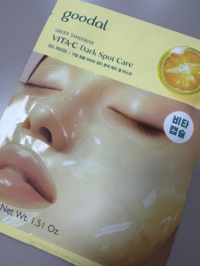 product review image