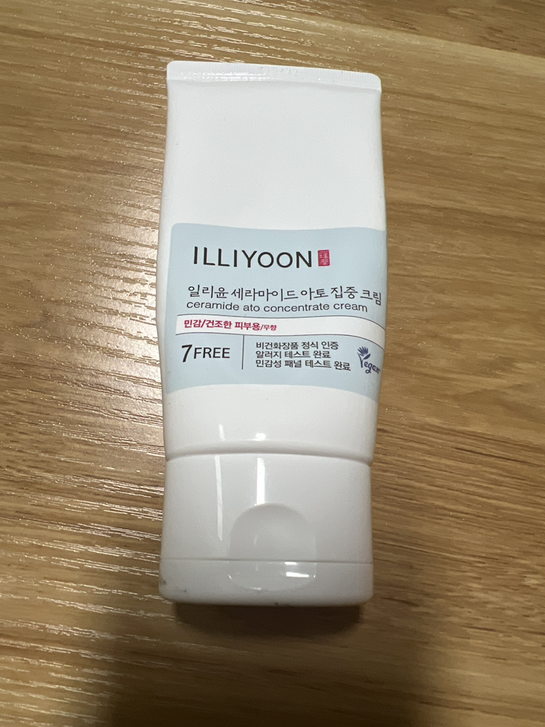 丝胺酸保湿集中霜的真实用户使用照片
