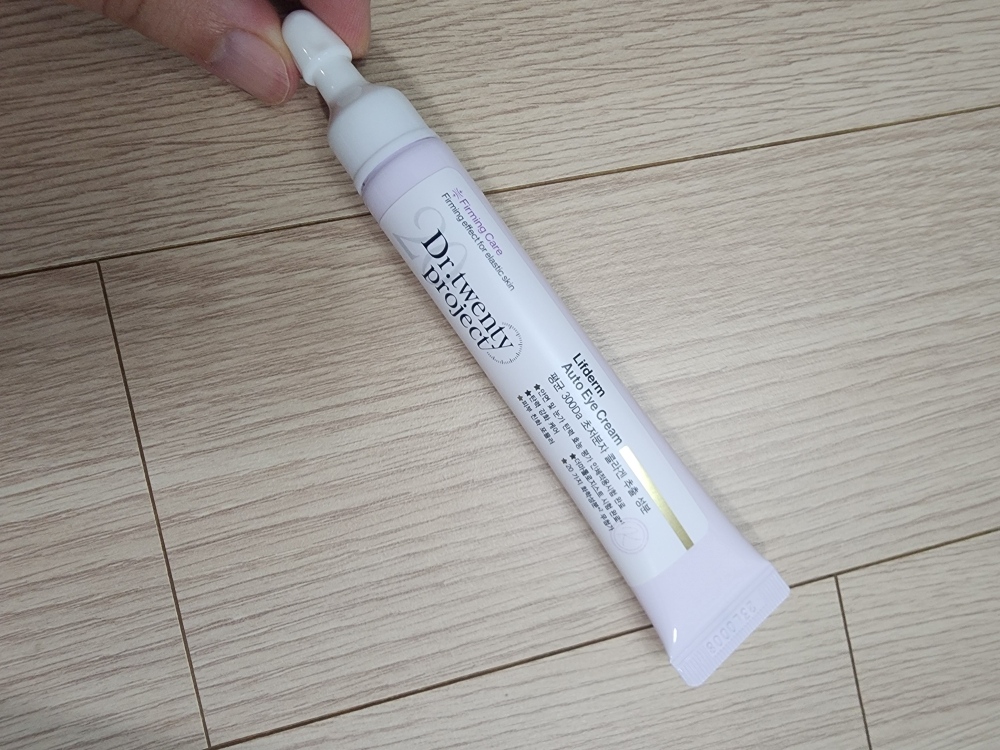 Dr.twentyproject 丽芙德姆自动眼霜 common.review image