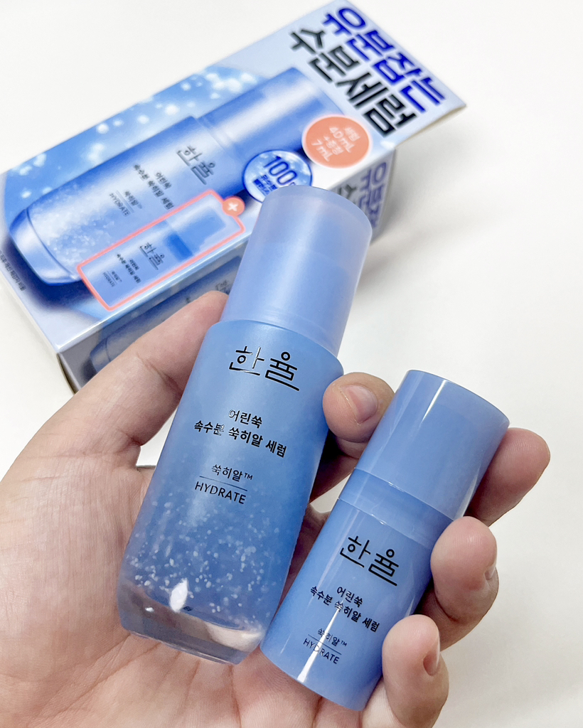 한율 (HANYUL) 어린쑥 속수분 쑥히알 세럼 review image