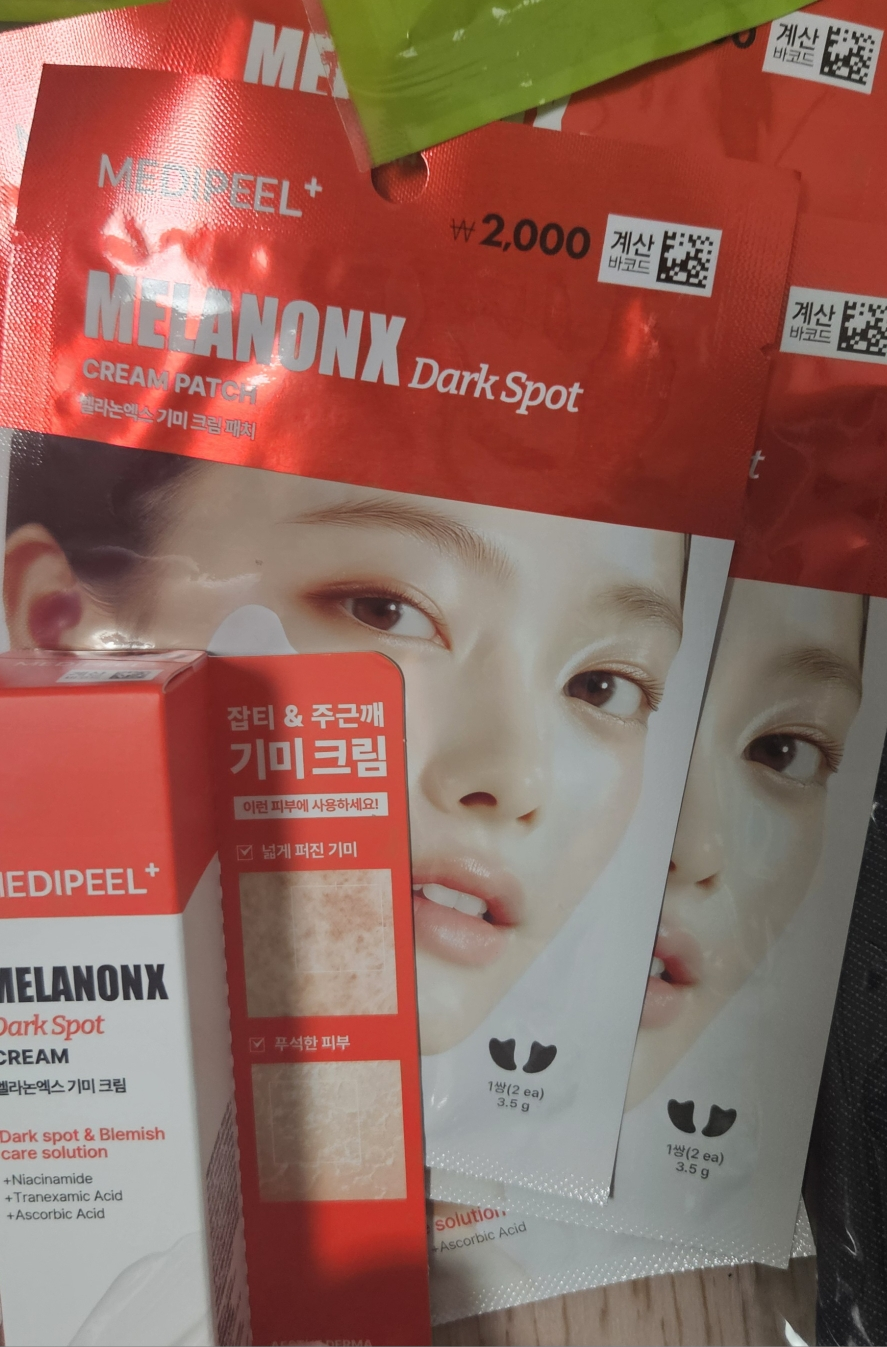 MEDIPEEL 美白祛斑霜 common.review image
