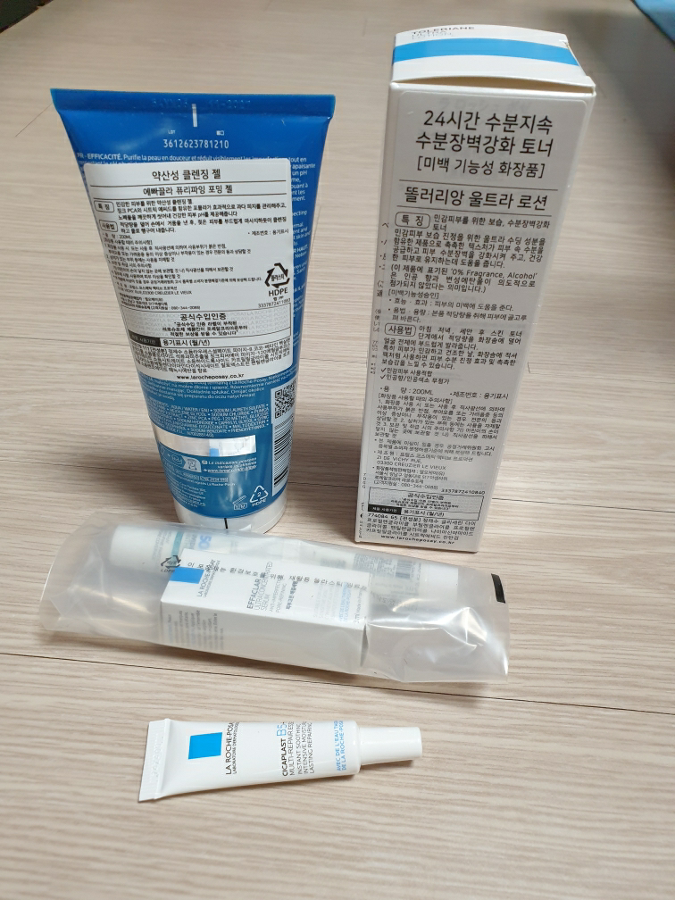 理肤泉 多乐利安超级乳液 common.review image