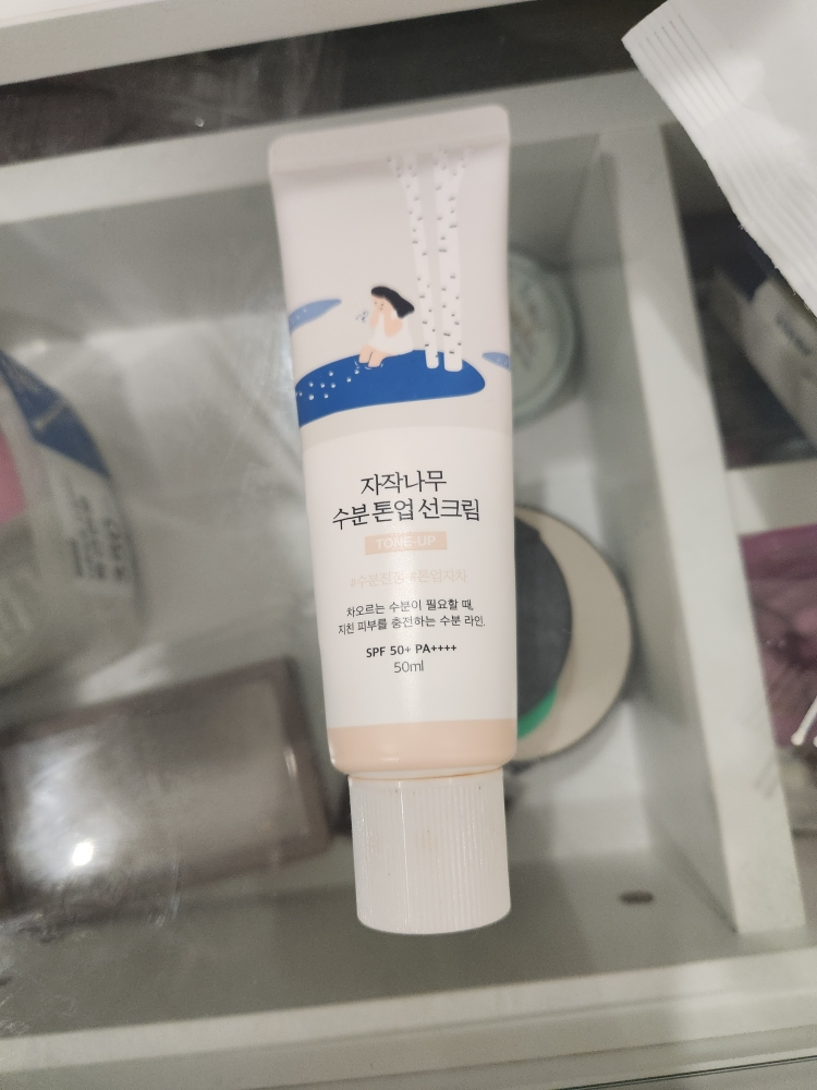 product review image