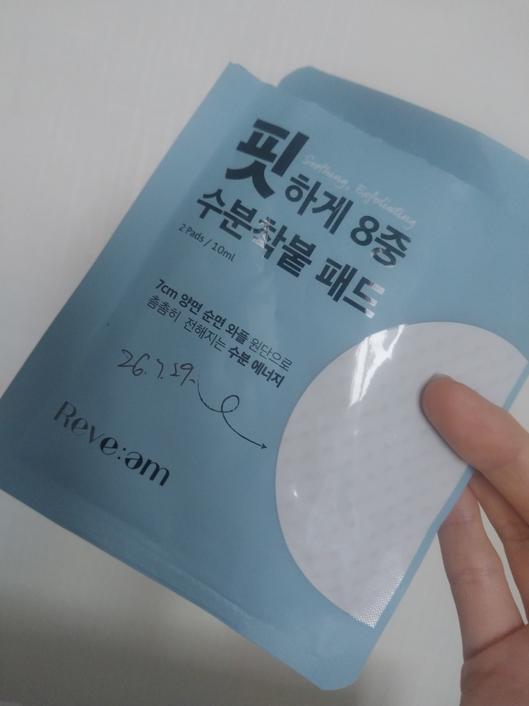 리브엠 (Reve:am) 워터핏 8중 수분착붙 패드 review image