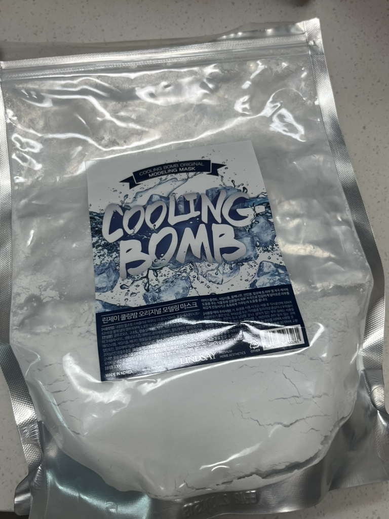原装建模包 [冷却膏]的真实用户使用照片