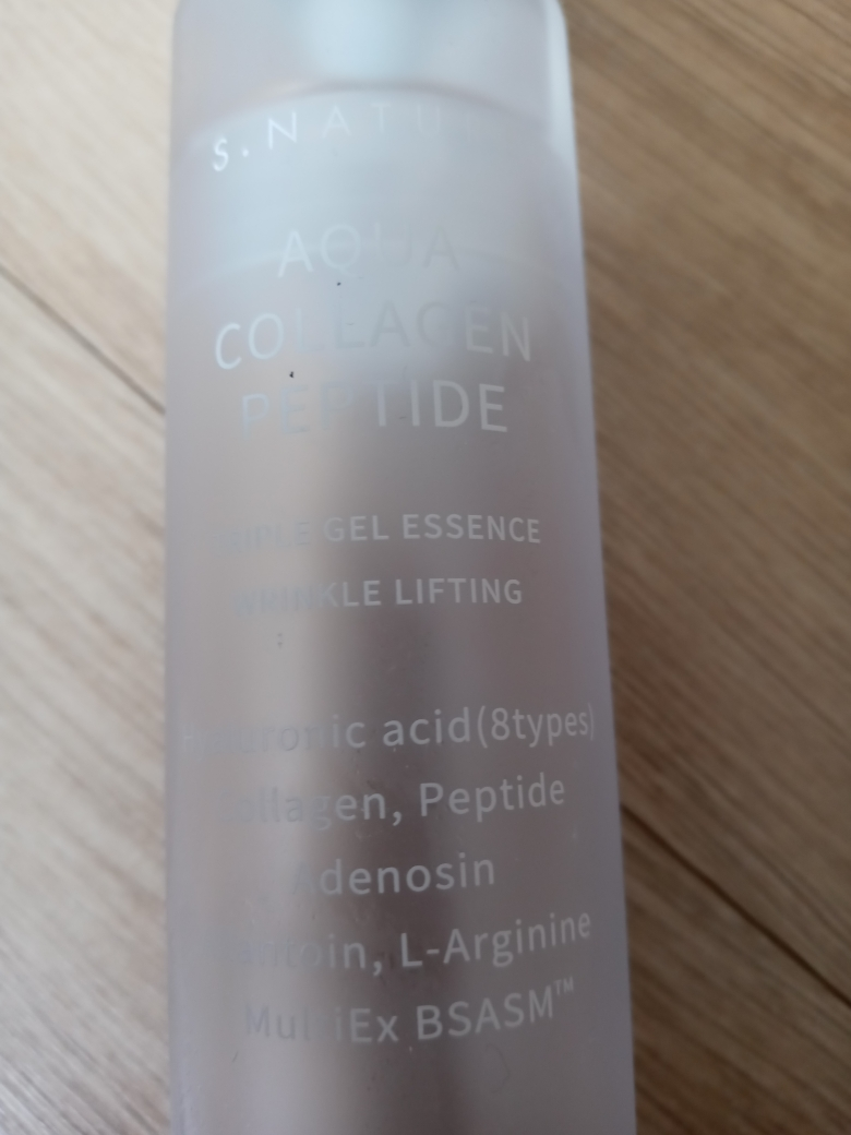 水库胶原蛋白肽啫喱精华的真实用户使用照片