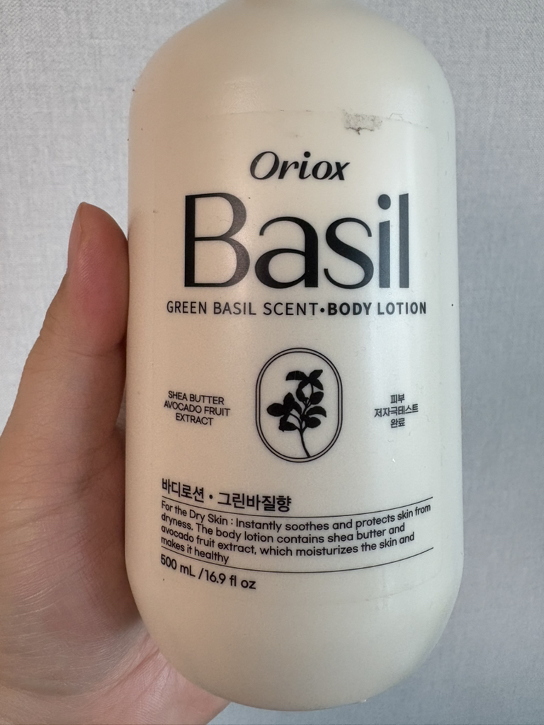 오릭스 (Oriox) 퍼퓸 바디로션 [바질향] review image