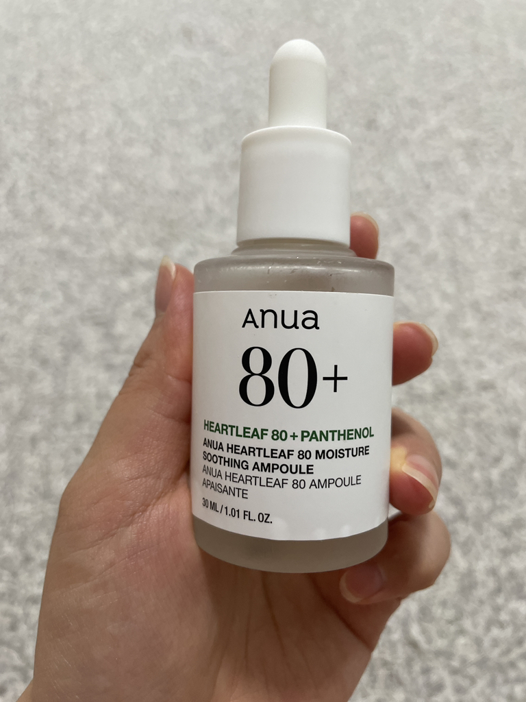 鱼腥草舒缓水润安瓶精华的真实用户使用照片