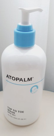 product review image