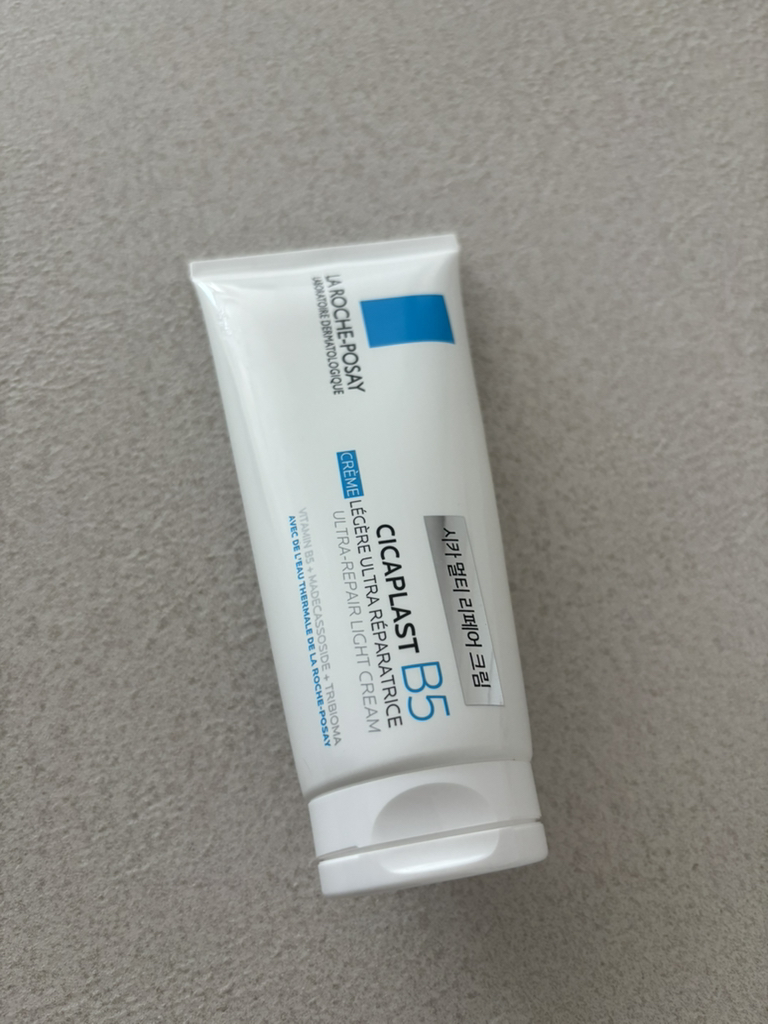 施卡普拉斯特多功能修复霜 B5的真实用户使用照片