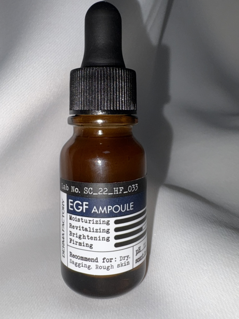 더마팩토리 (DERMAFACTORY) EGF 앰플 review image