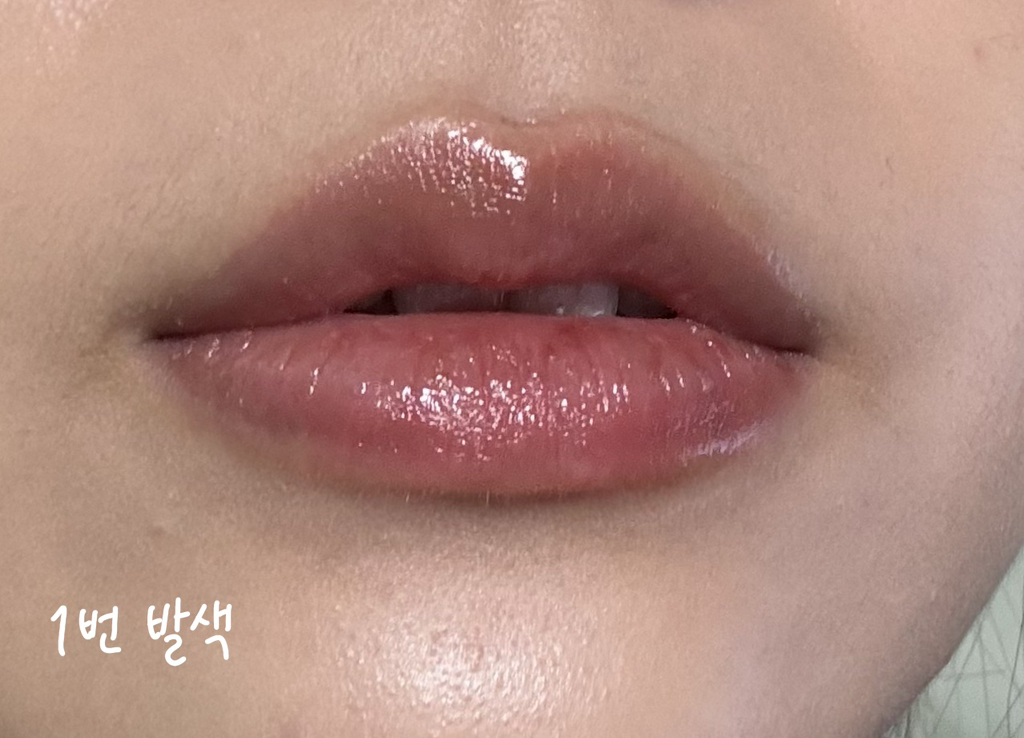 헤라 (HERA) 센슈얼 누드 글로스 [462호 스피치리스] review image