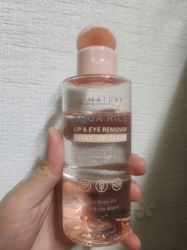 에스네이처 (S.NATURE) 아쿠아 라이스 립앤아이 리무버 review image