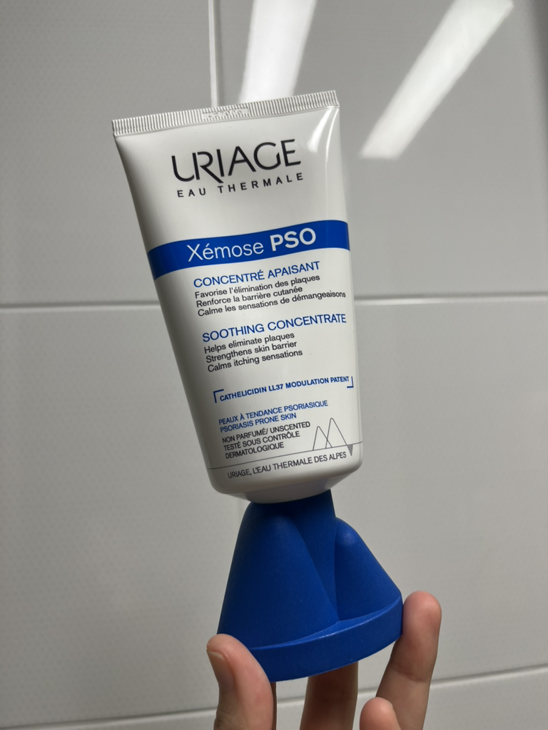 유리아쥬 (URIAGE) 제모스 PSO review image