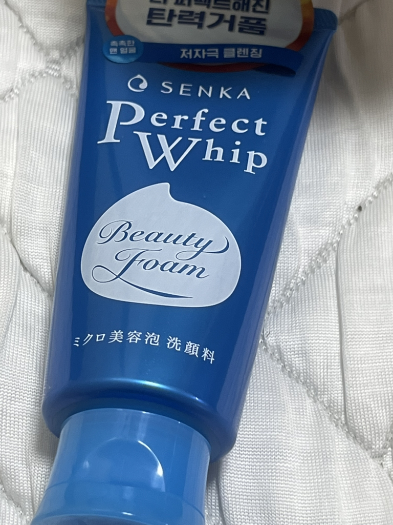 完美泡沫洁面乳的真实用户使用照片