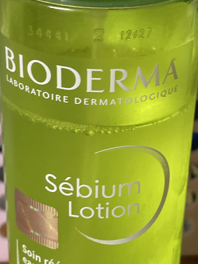 바이오더마 (BIODERMA) 세비엄 로션 review image