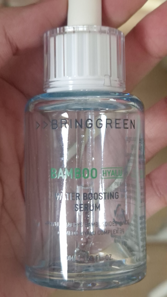BRINGGREEN 竹子玻尿酸补水精华 common.review image