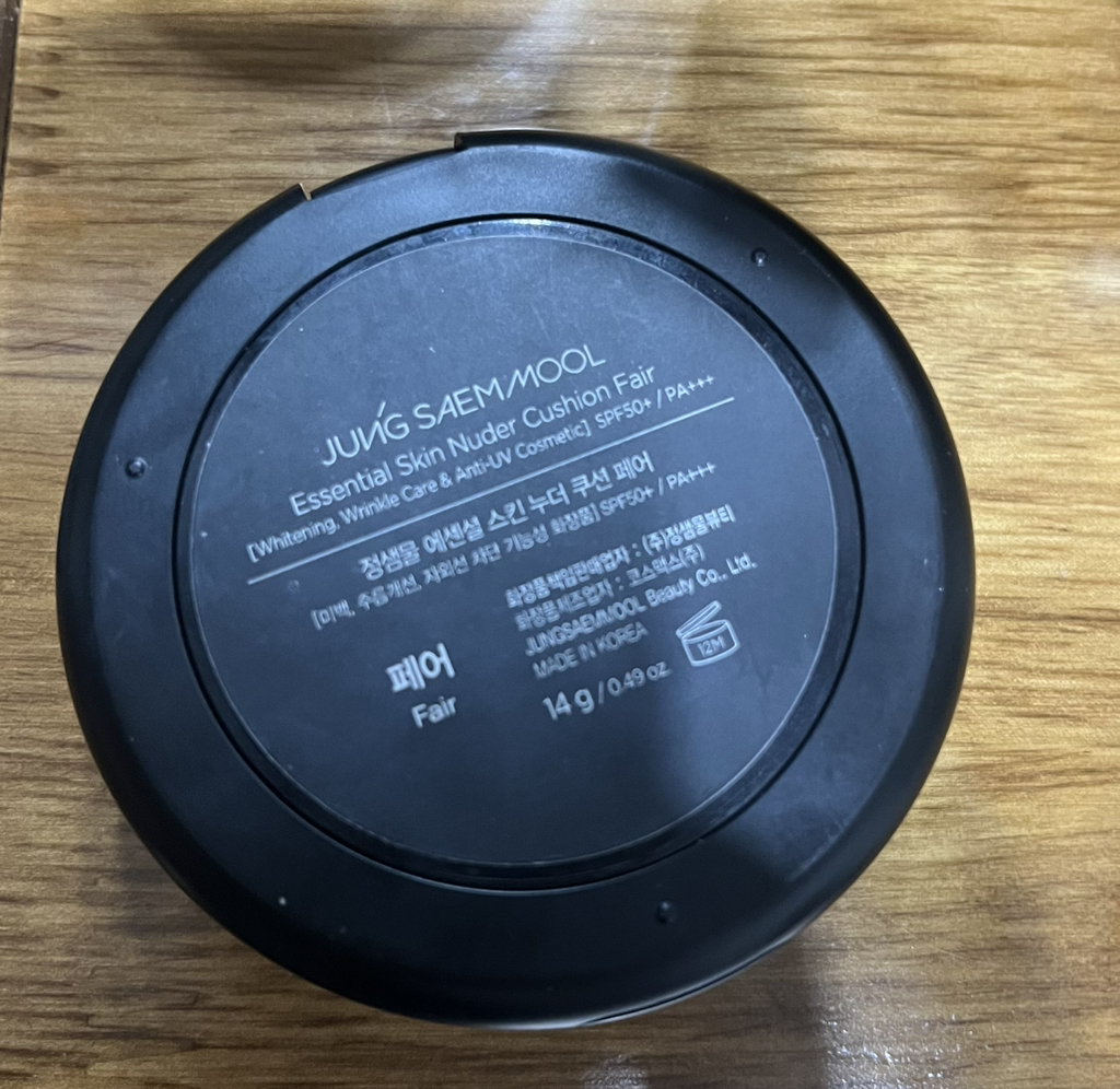 JUNGSAEMMOOL (郑瑄茉) 精华肌底遮瑕气垫 [SPF50+/PA+++] [白皙] common.review image