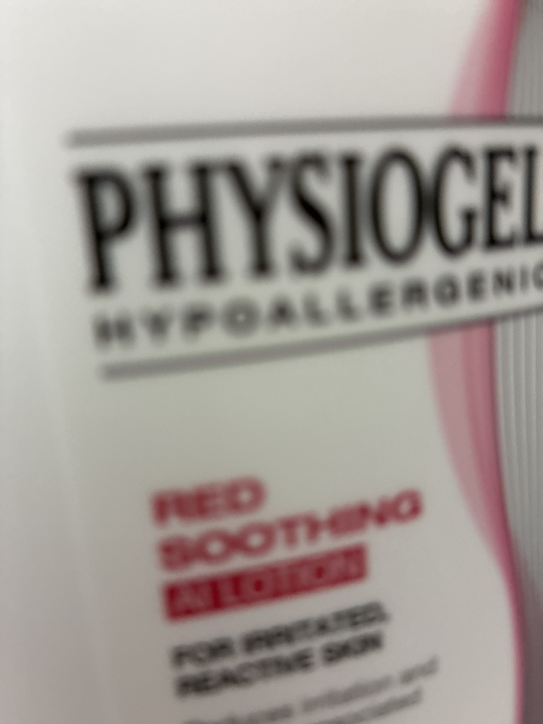 PHYSIOGEL (霏丝佳) 红色护肤AI乳液 common.review image