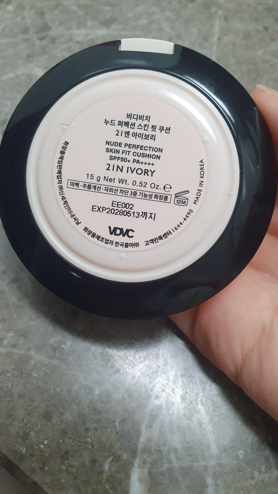비디비치 (VIDIVICI) 누드 퍼펙션 스킨 핏 쿠션 [SPF50+/PA++++] [21N] review image