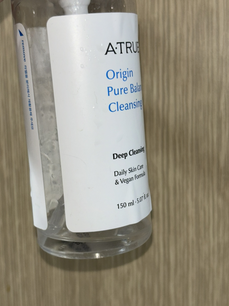 ATRUE 纯净平衡卸妆油 common.review image